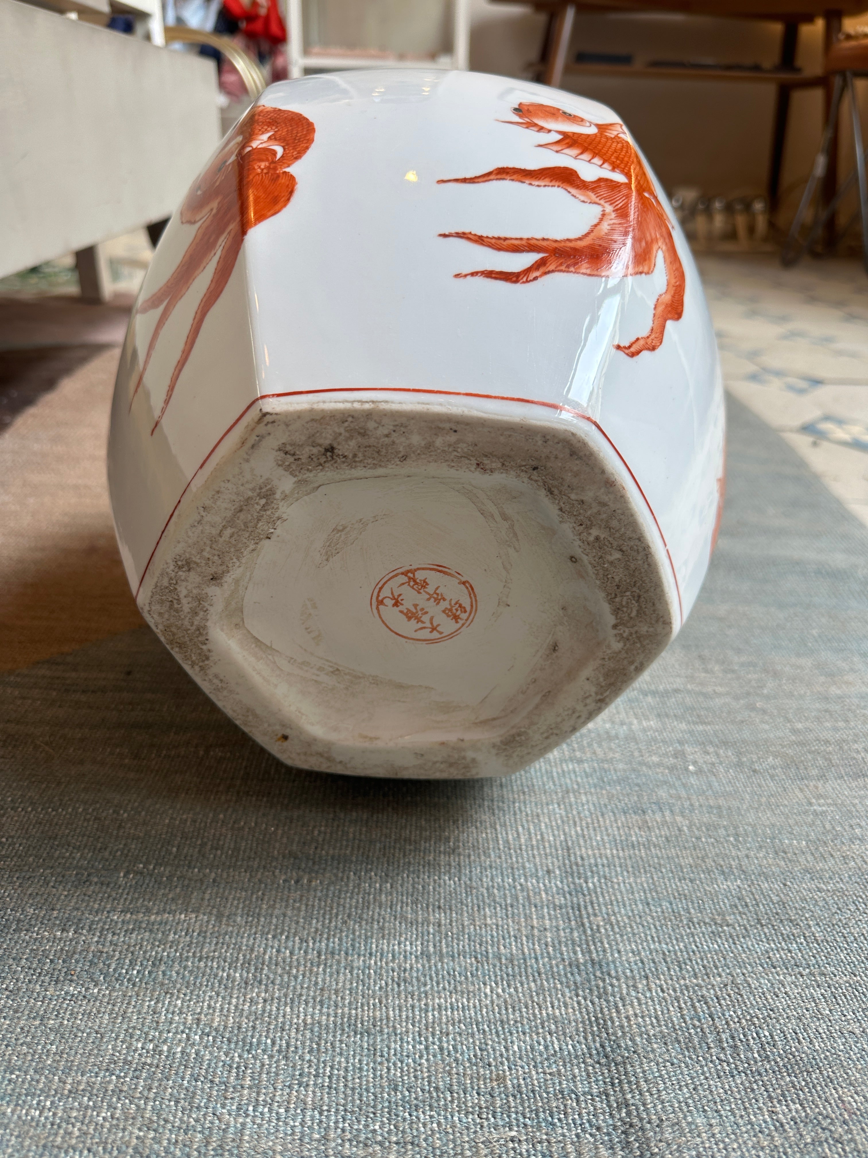 Vintage chinesischer Ingwertopf mit Koi-Motiv um 1950